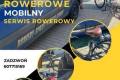 Pogotowie Rowerowe Konstancin
